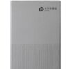 DMA-5003-Miro-Notebook-light-grey